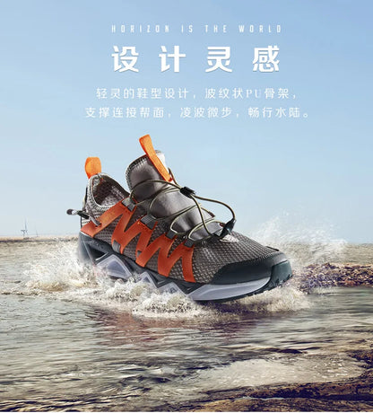 RAX Upstream Aqua Shoes for Men Outdoor Sports Sneakers Male Outdoor Summer Beach Sandals Fishing Shoes Swimming Shoes