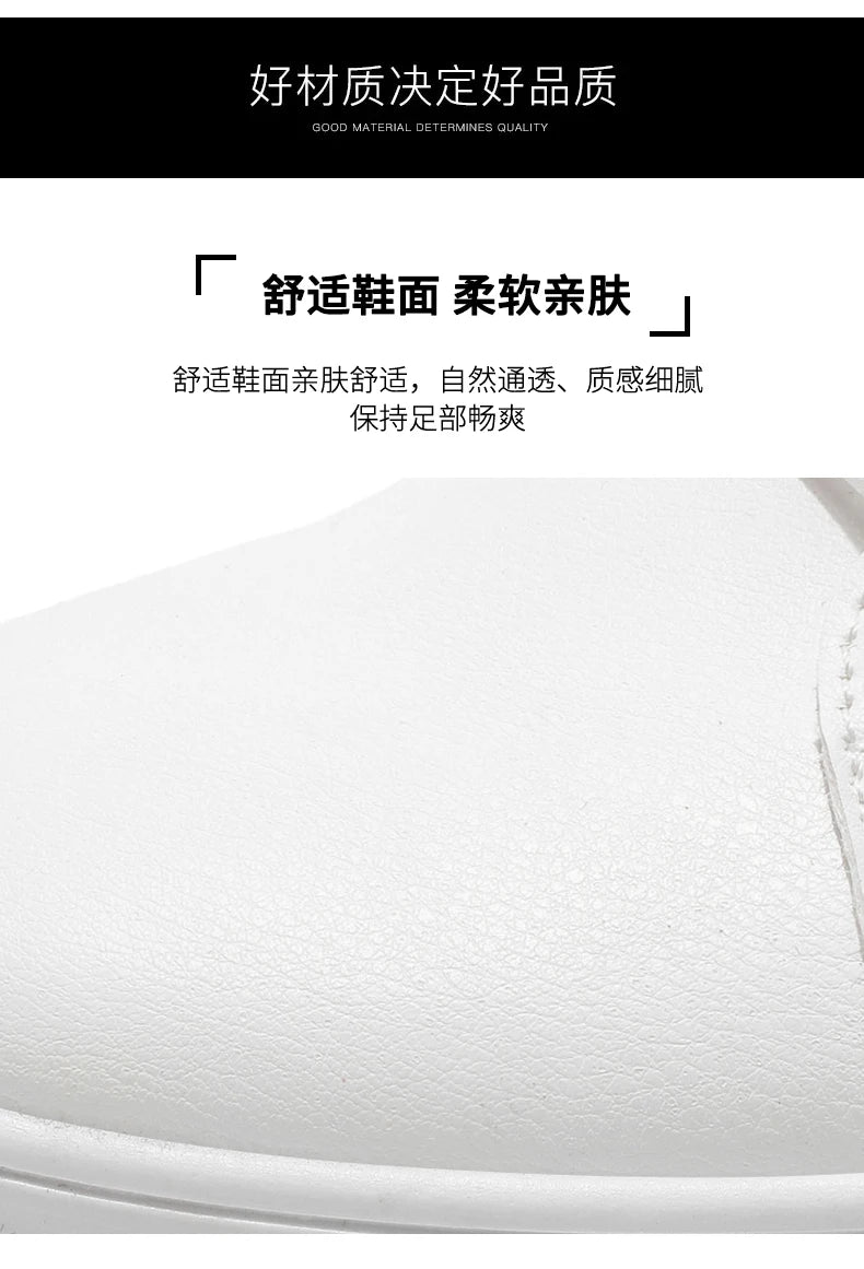 2026 Spring and Autumn Large Size New Trendy Men's Shoes Korean Style Breathable Versatile White Shoes Running Youth Casual Sports Shoes