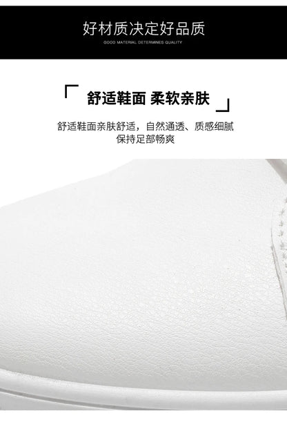 2026 Spring and Autumn Large Size New Trendy Men's Shoes Korean Style Breathable Versatile White Shoes Running Youth Casual Sports Shoes