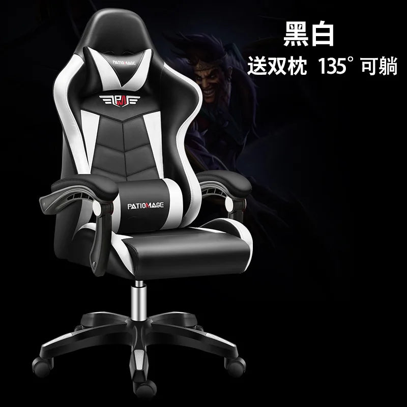 Office chairE-sports  Gaming  Gaming  Home Computer  Internet Cafe E-sports  Comfortable Sedentary Wholesale