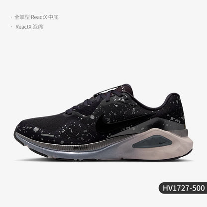 Zapatillas Nike Structure 26 SE originales de running estable en carretera para mujer HV1727-500