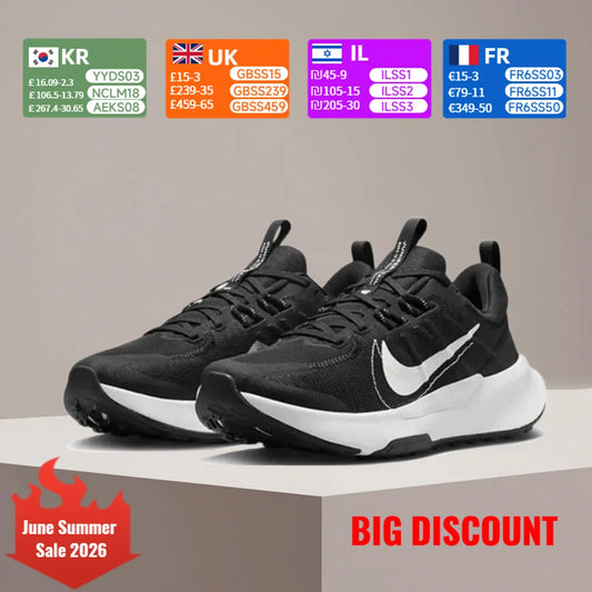 Nike JUNIPER TRAIL 2 Men's Cushioned Running Shoes: Breathable, Comfortable, Slip-Resistant, Stylish, and Versatile DM0822-001