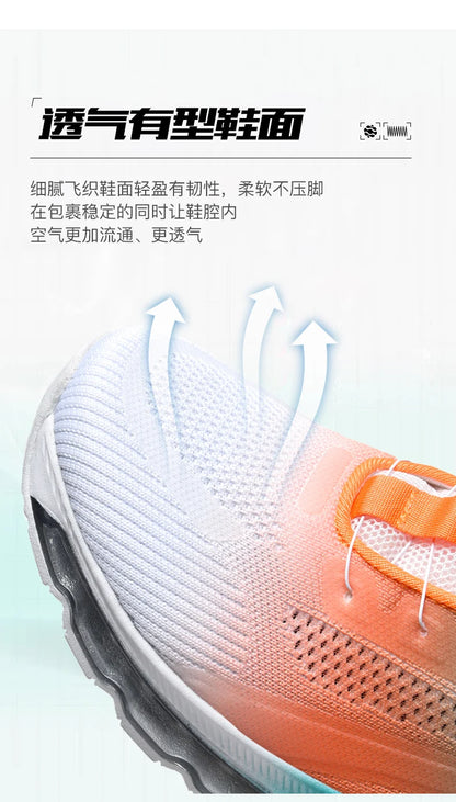 Shoes Men Sneakers Male Casual Men's Shoes Tennis Luxury Shoes Trainer Race Breathable Shoes Fashion Loafers Running Shoes for Men
