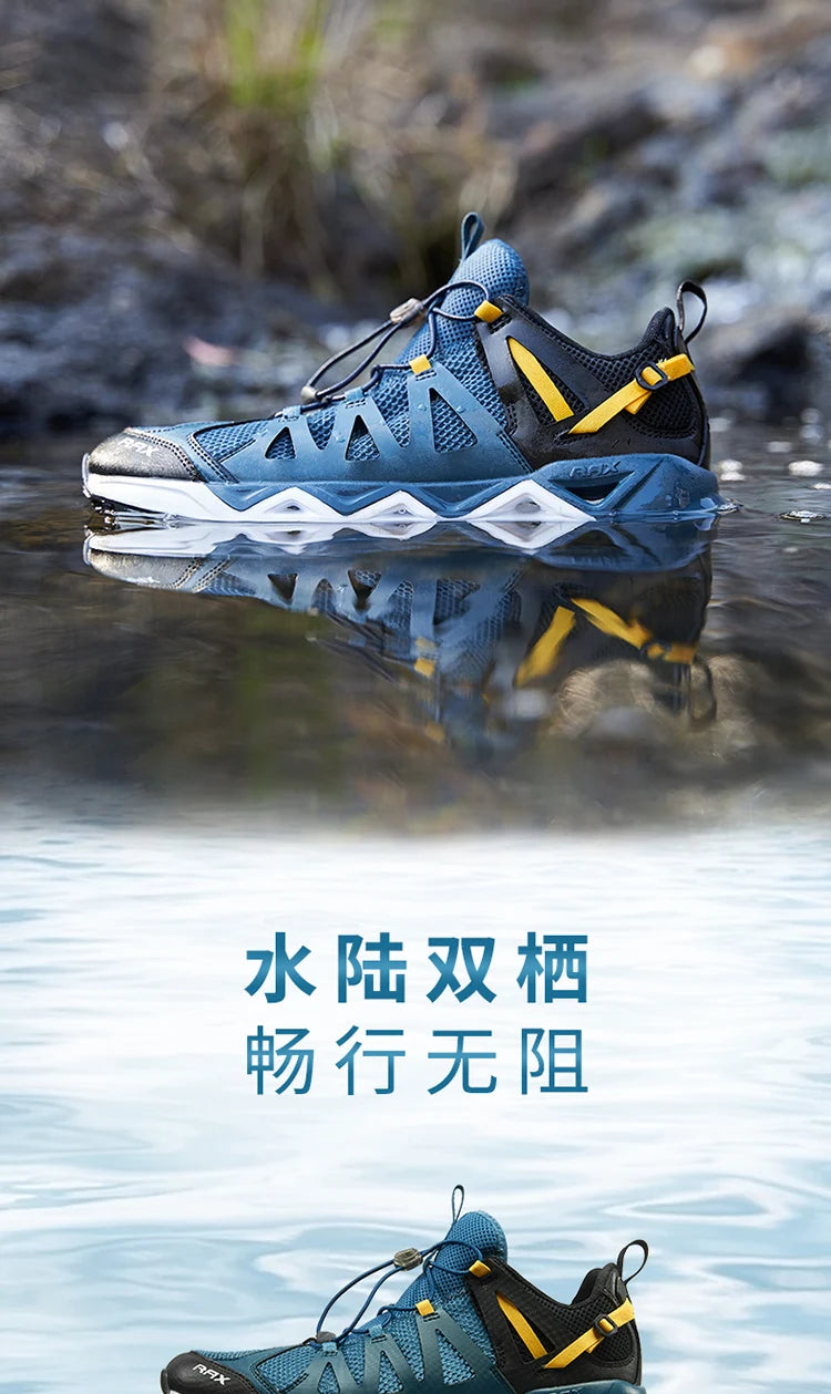 RAX Upstream Aqua Shoes for Men Outdoor Sports Sneakers Male Outdoor Summer Beach Sandals Fishing Shoes Swimming Shoes