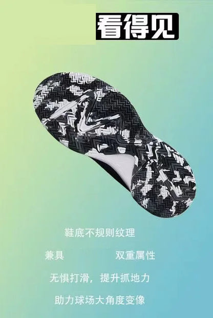 Men Basketball Shoes Breathable Cushioning Non-Slip Wearable High Quality Sports Shoes Gym Training Athletic Basketball Sneaker
