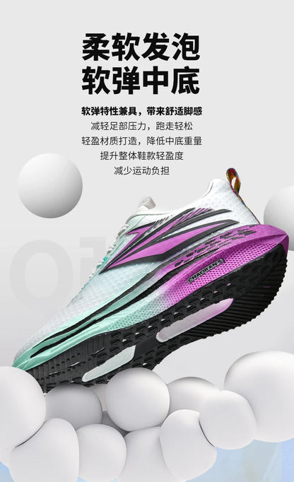 Men's Casual Sport Shoes Air Cushion Running Shoes Breathable Marathon Running Sneakers Durable Outsole Trainer Tennis Walking Shoe