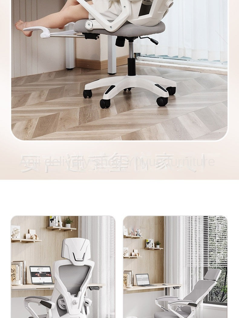 UVR Computer Gaming Chair Ergonomic Reclining Backrest Chair Sedentary Comfort Swivel Seat Breathable Mesh Staff Office Chair