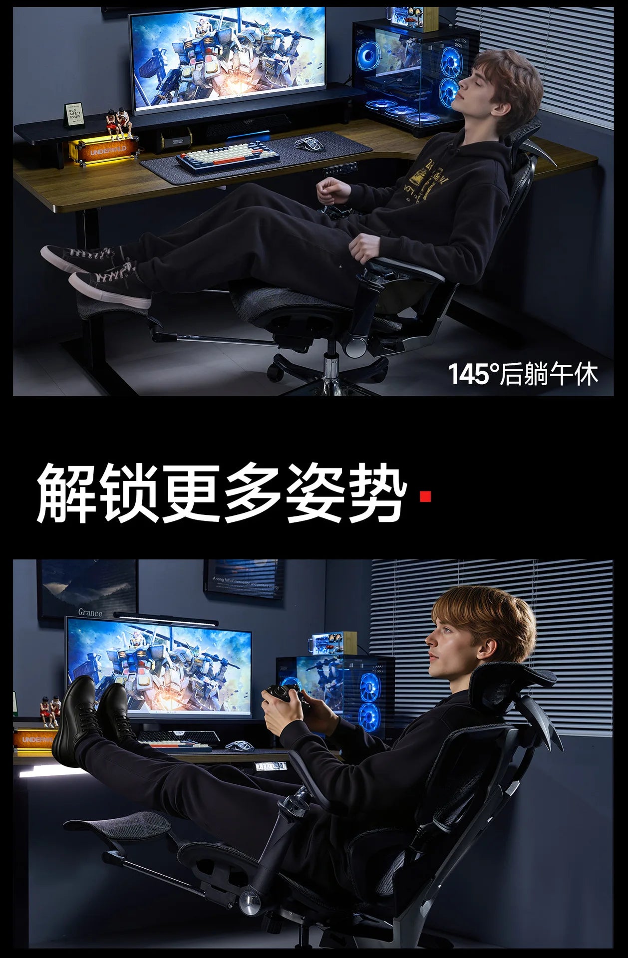 Ergonomic Chair for Desk Office Comfortable Armchair Furniture Chair Design Office Chair on Wheels