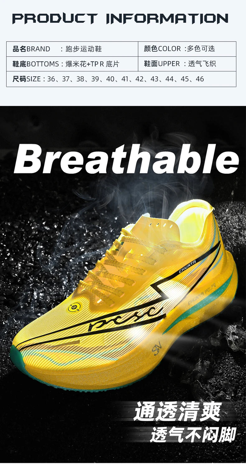 Zapatillas de running con placa de carbono para maratón, para hombre y mujer, deportivas especializadas, transpirables, ligeras y cómodas Chunta