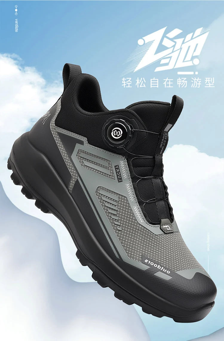 Men's Shoes, Men's Sneakers, Casual Shoes, Luxury Trainers, Race Running Shoes, Breathable Fashion Loafers for Men
