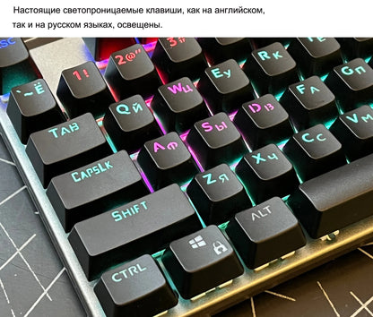 GK410 104 Keys Metal Panel Mechanical Keyboard RGB Light Green Black Tea Axis Esports Full Non-Impact Game Computer Keyboard