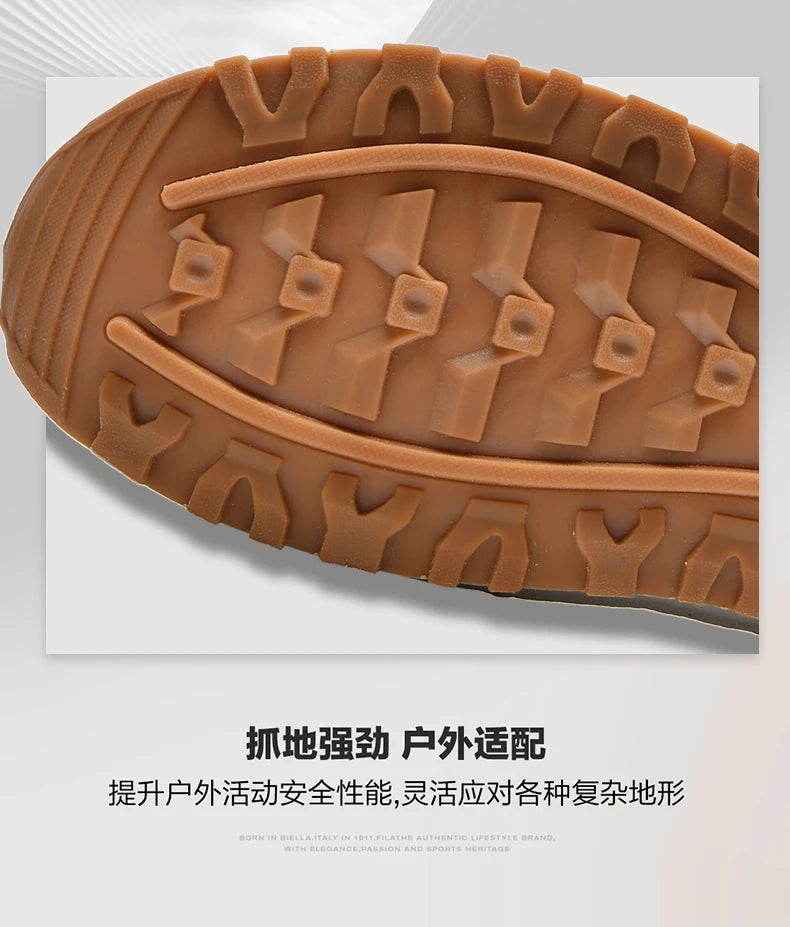 Scarpe da uomo di tendenza Forrest Gump, versatili scarpe sportive e casual da uomo per lo street fashion