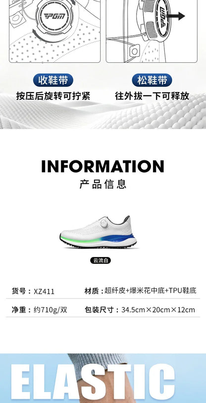 PGM Golf Men's Sports Sneakers Super Soft Popcorn Midsole Knob Lace Anti Slip Breathable Golf Shoes
