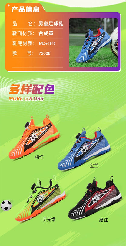 Children's Rotating Buckle Sneakers Students Competition Training Football Shoes Fashionable Lightweight Anti-slip Footwear
