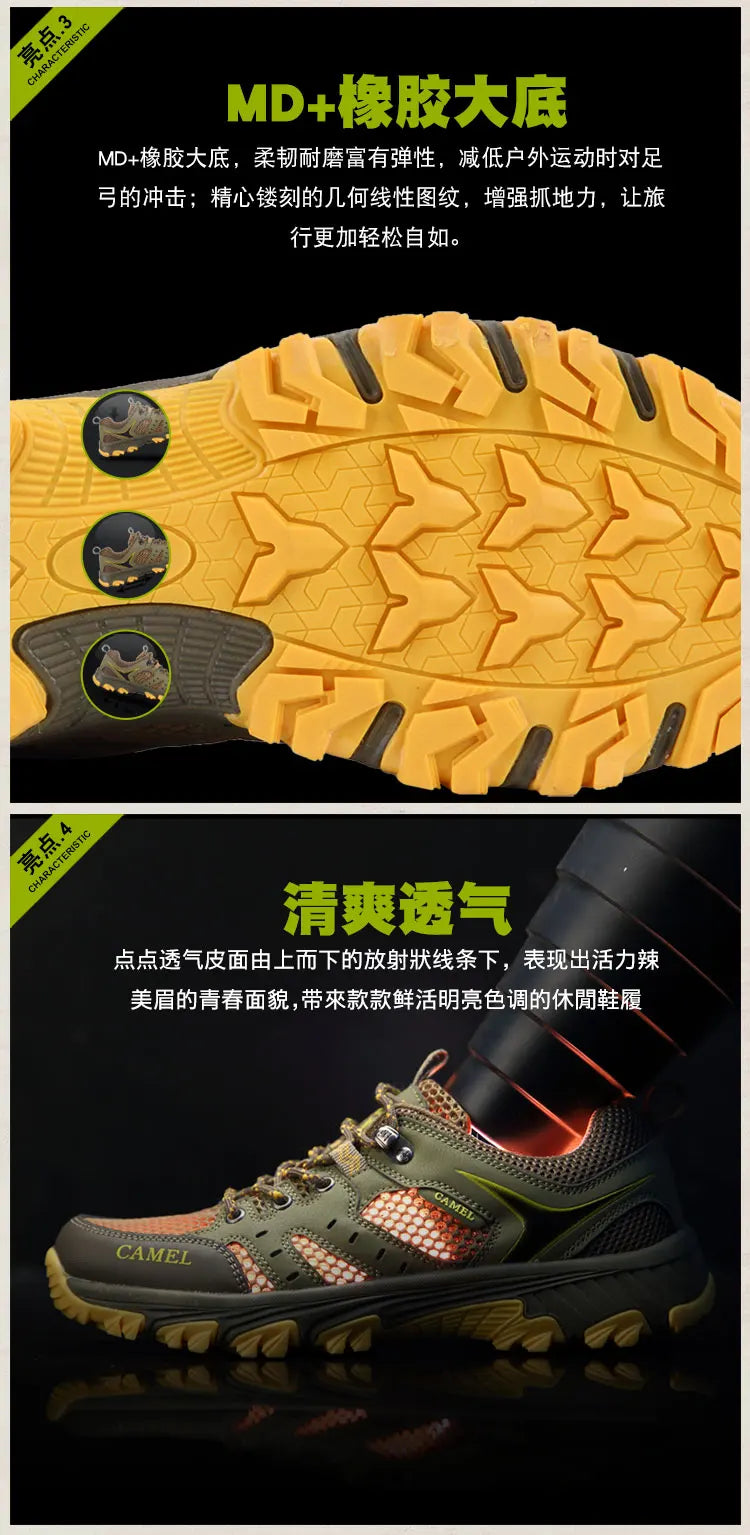Brand Hiking Shoes For Men Non-slip Trekking Sneaker Spring Summer Breathable Rock Climbing Shoes Men Sport Outdoor Sneakers Man