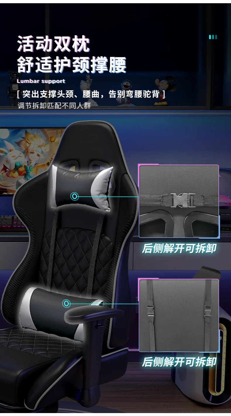 Ergonomic Swivel Gaming Chair Comfy Computer Modern Home Elastic Office Chair Executive Durable Breathability Muebles Furniture