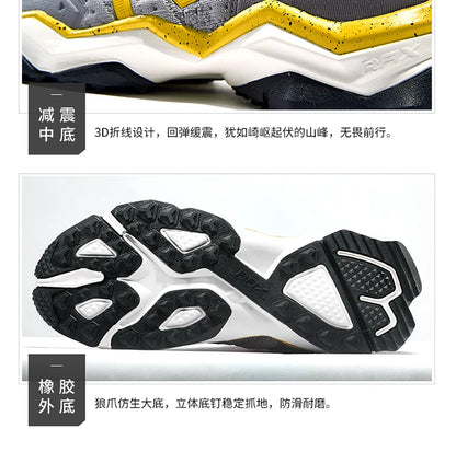 Rax Men Waterproof Hiking Shoes Breathable Hiking Boots Outdoor Trekking Sports Sneakers Tactical Shoes