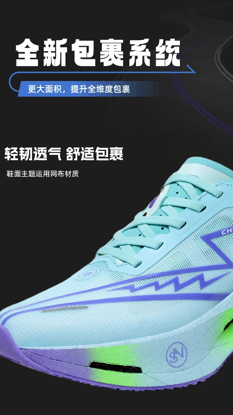 Men Sports Running Shoes Casual Marathon Breathable Lightweight Women's Comfortable Athletic Non-Skid Walking Sneakers