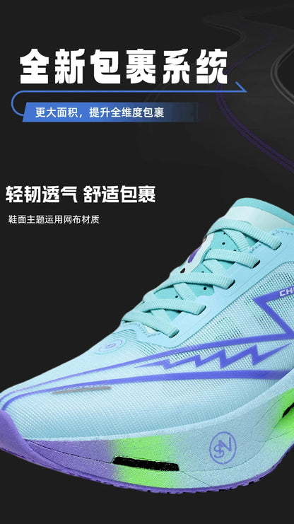 Men Sports Running Shoes Casual Marathon Breathable Lightweight Women's Comfortable Athletic Non-Skid Walking Sneakers