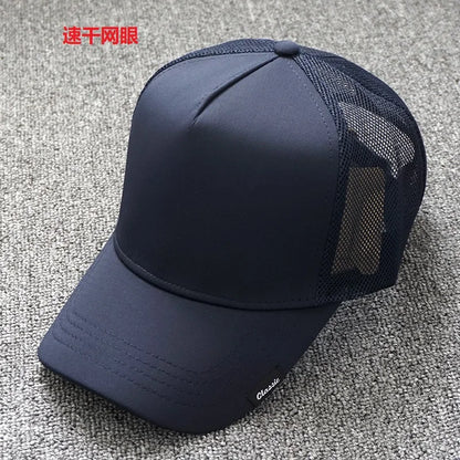 BIG Head Oversize 56-60CM/61-65CM Baseball-Cap für Damen und Herren – Casual, Angeln, Outdoor, Sonnenschutz