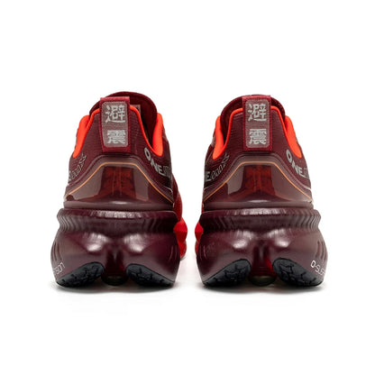 ONEMIX Nuove scarpe da running ammortizzate da uomo, adatte a runner pesanti, stringate, sportive da donna, antiscivolo, outdoor, sneakers atletiche da uomo