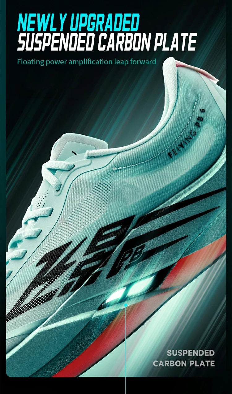 QIAODAN Feiying PB6.0 Men's Marathon Racing Running Shoes with Full Palm Carbon Plate, Lightweight Sports Sneakers QDB023261299