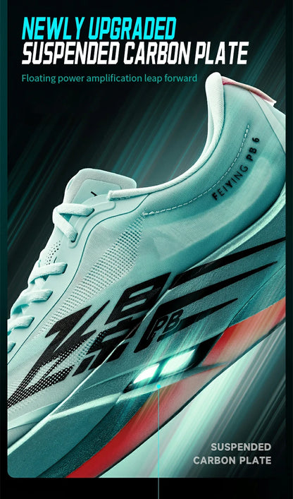 QIAODAN Feiying PB6.0 Men's Marathon Racing Running Shoes with Full Palm Carbon Plate, Lightweight Sports Sneakers QDB023261299