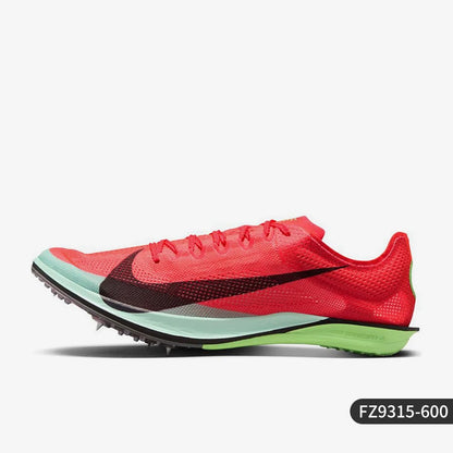 Nike Authentic neue Herren-Low-Top-Laufschuhe, leicht, für Track & Running FZ9315-600