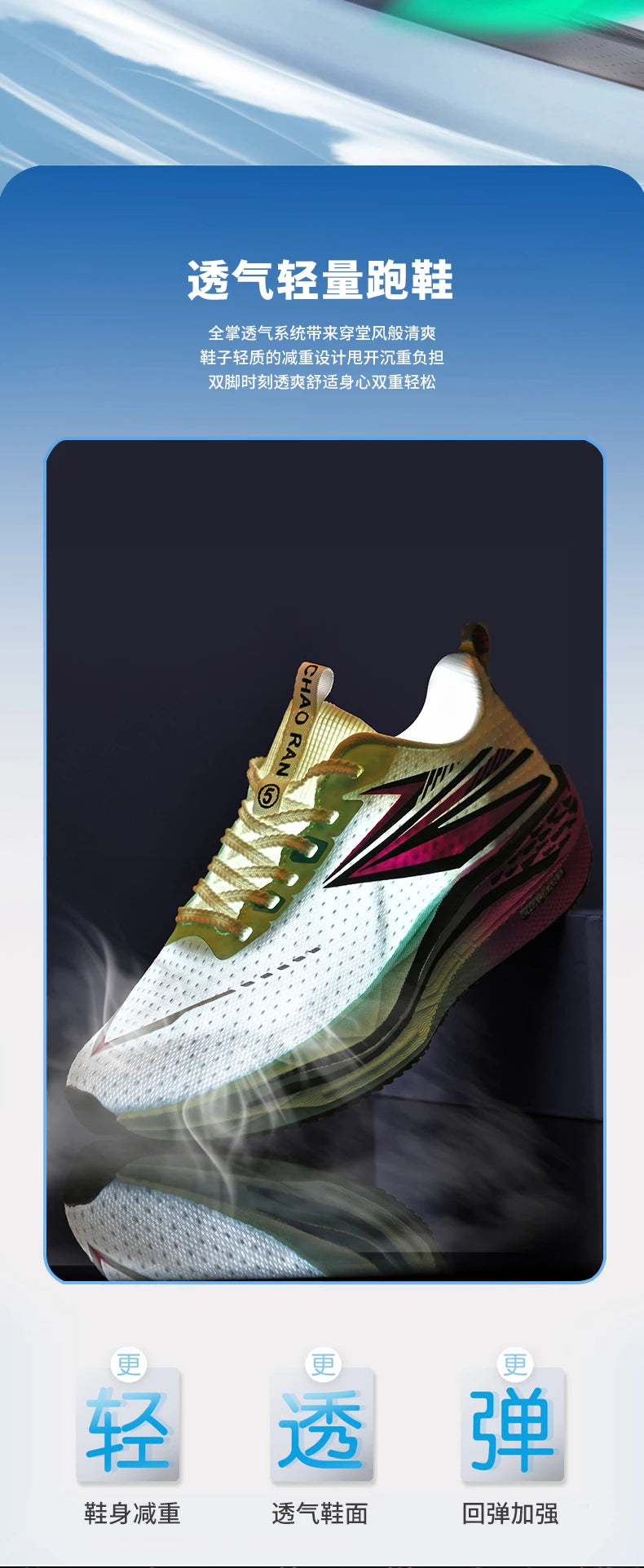 Men's Casual Sport Shoes Air Cushion Running Shoes Breathable Marathon Running Sneakers Durable Outsole Trainer Tennis Walking Shoe