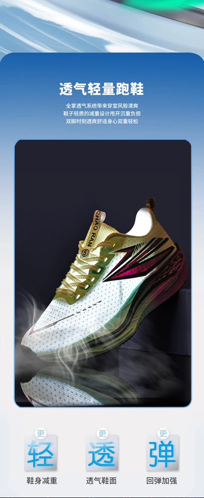Men's Casual Sport Shoes Air Cushion Running Shoes Breathable Marathon Running Sneakers Durable Outsole Trainer Tennis Walking Shoe
