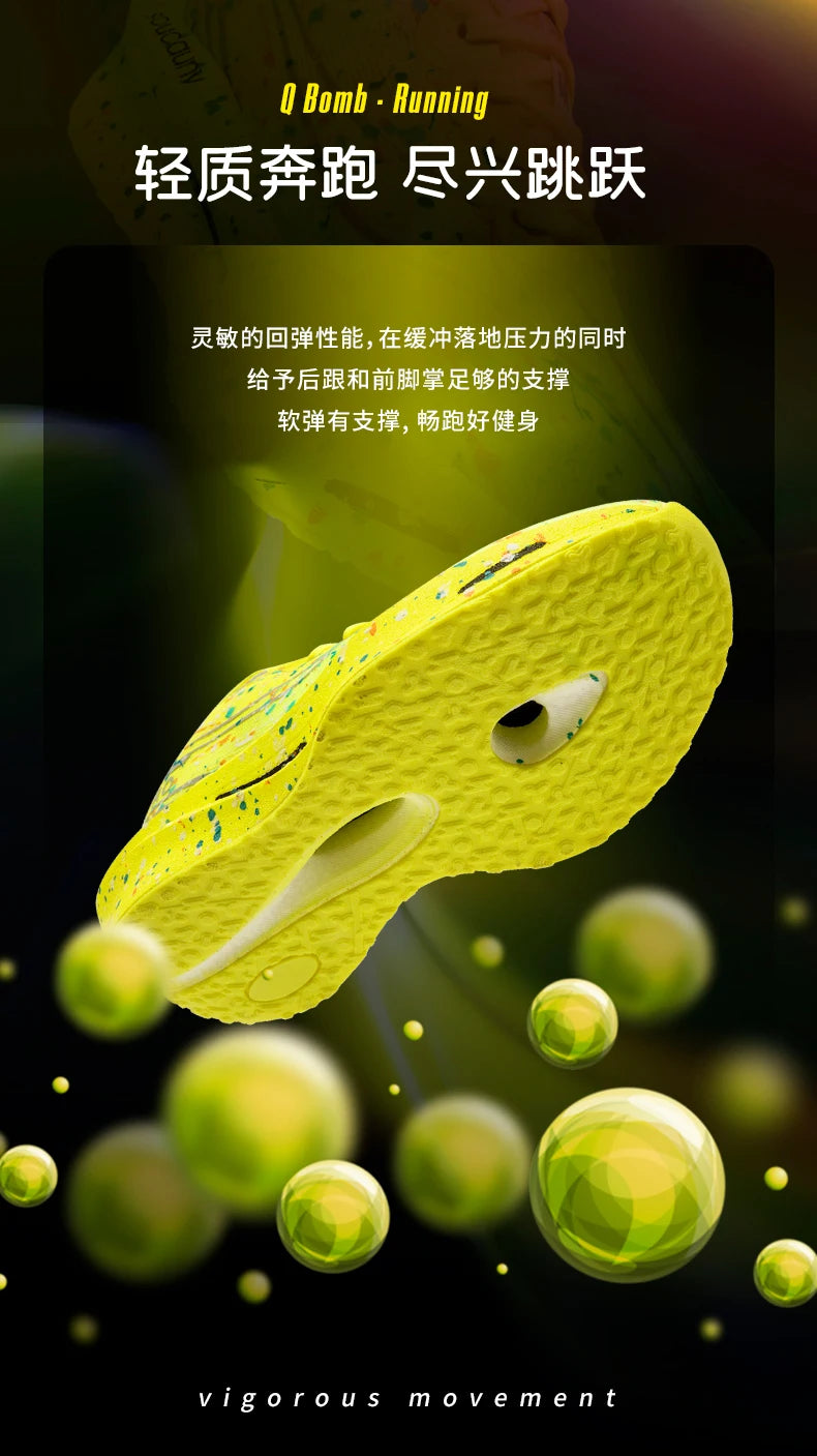 2026 Air Cushion Jogging Shoes Running Shoes Carbon Board Marathon Men Sports Breathable Lightweight Women's Nonskid Sneakers