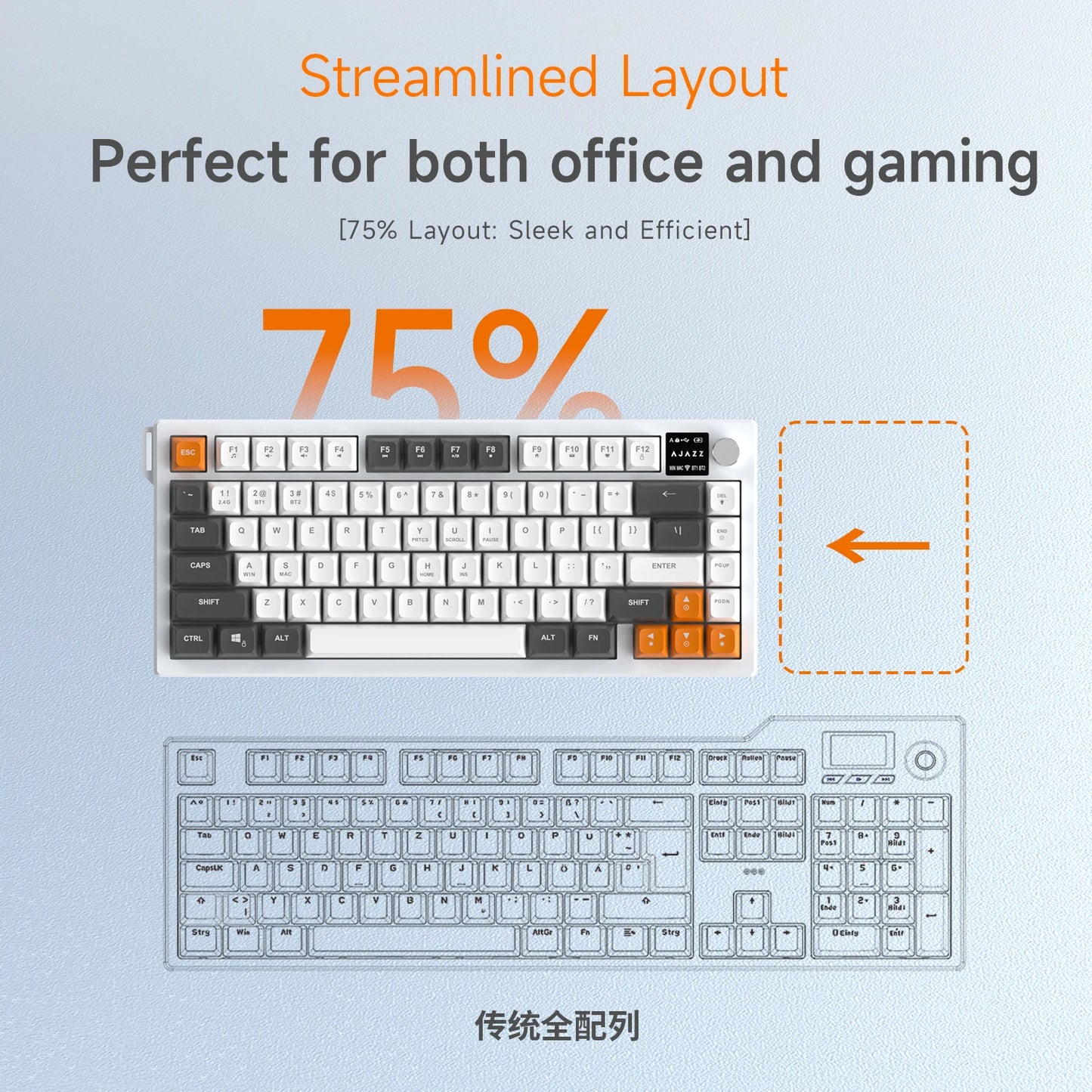 AJAZZ AF82 Low-Profile Electrostatic Keyboard 4000mAh Tri-Mode 75% Type-C Display Screen Keyboard Office Gaming E-sport