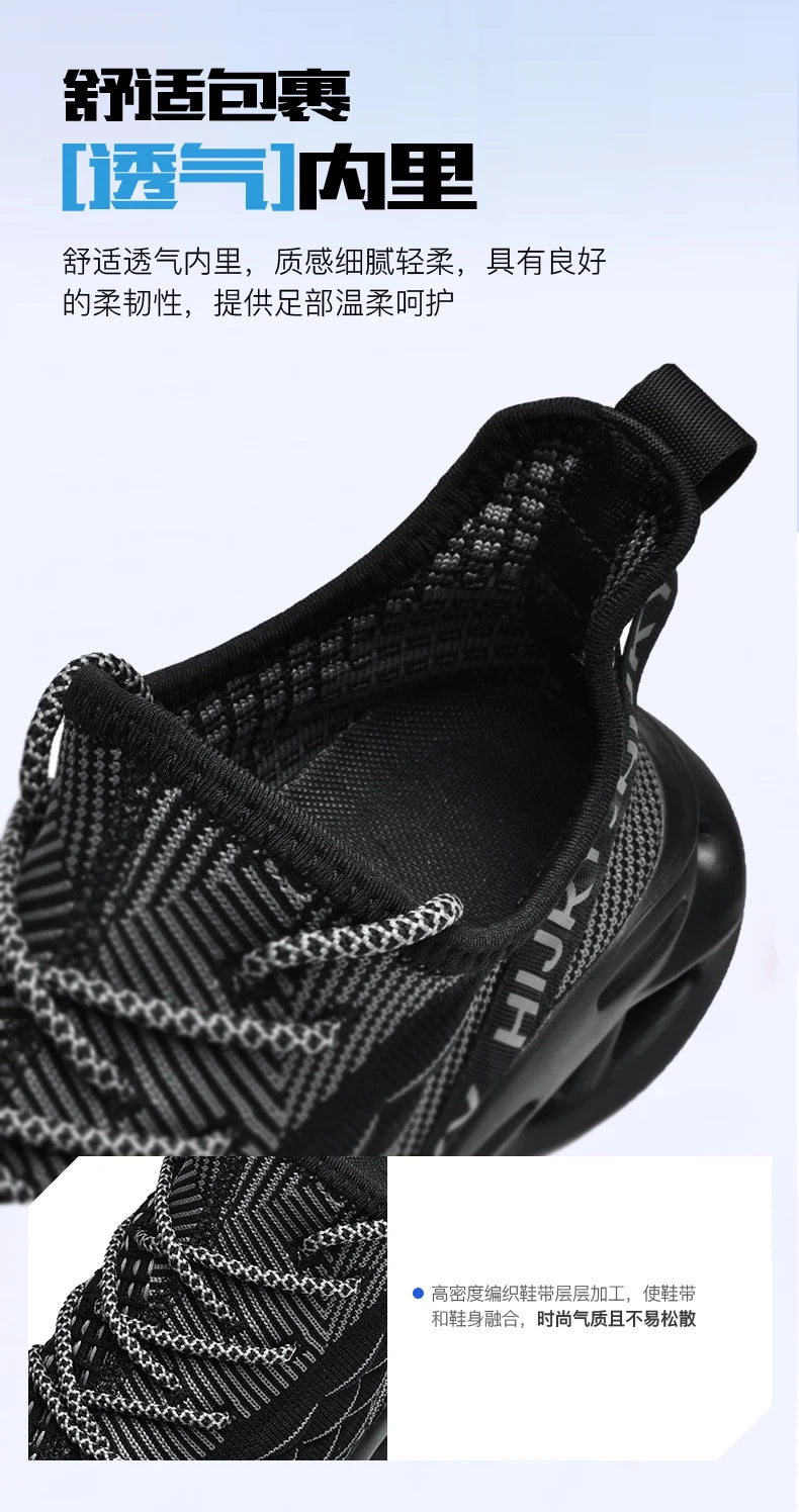 Men Shoes Sneakers Men Casual Men's Shoes Tennis Luxury Shoes Trainer Race Breathable Shoes Fashion Running Shoes for Women