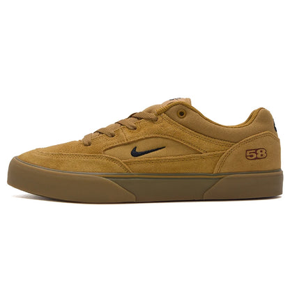 Nike Men's Shoes Sb Malor Te Sports Shoes for Daily Wear Casual Low-Top Skate Shoes Hf3066-701