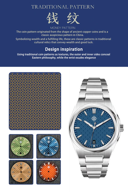IX&DAO 2026 New Warrior 37mm Men's Automatic Mechanical Watch Blue Miyota 9015 Sapphire Stainless Steel Waterproof 10Bar