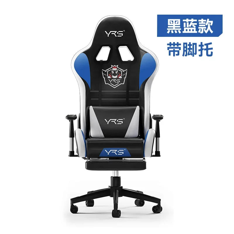Esports Computer Game Chair Home Recliner Comfort Sedentary Ergonomic Office Chair Simplicity Senior Salon Furniture Chairs FYOC