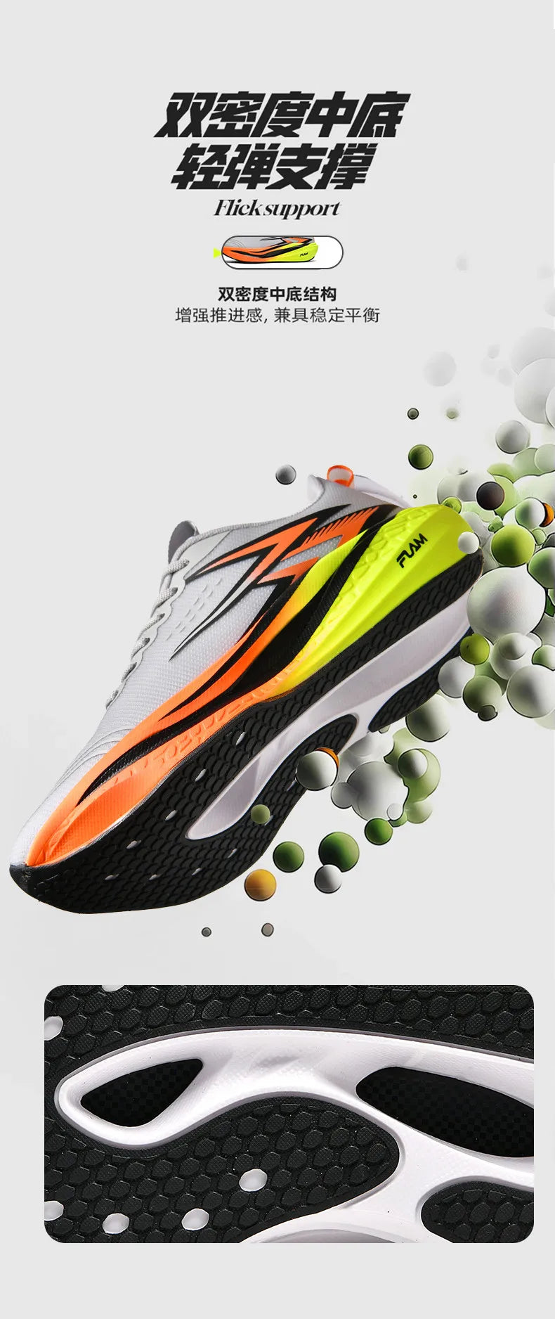 Running Shoes Speciality Marathon Men Sports Breathable Lightweight Carbon Board Women's Comfortable Athletic Nonskid Sneakers