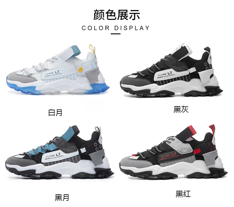 Shoes Men Sneakers Male Casual Men's Shoes Tennis Luxury Shoes Trainer Race Breathable Shoes Fashion Loafers Running Shoes for Men