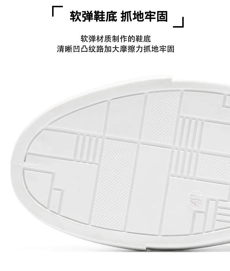 2026 Spring and Autumn Large Size New Trendy Men's Shoes Korean Style Breathable Versatile White Shoes Running Youth Casual Sports Shoes