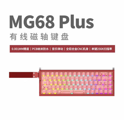 Irok MG68 MAX Keyboard Magnetic Switch Hot Swap RGB 8K Gamer Mechanical Keyboard PC E-Sports Gaming Accessories Customized Gift