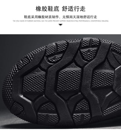 High Quality Trekking Sneakers for Men, Walking Shoes, Low-Cut Men's Hiking Shoes, Outdoor Non-Slip Sports Shoes, Large Size 47