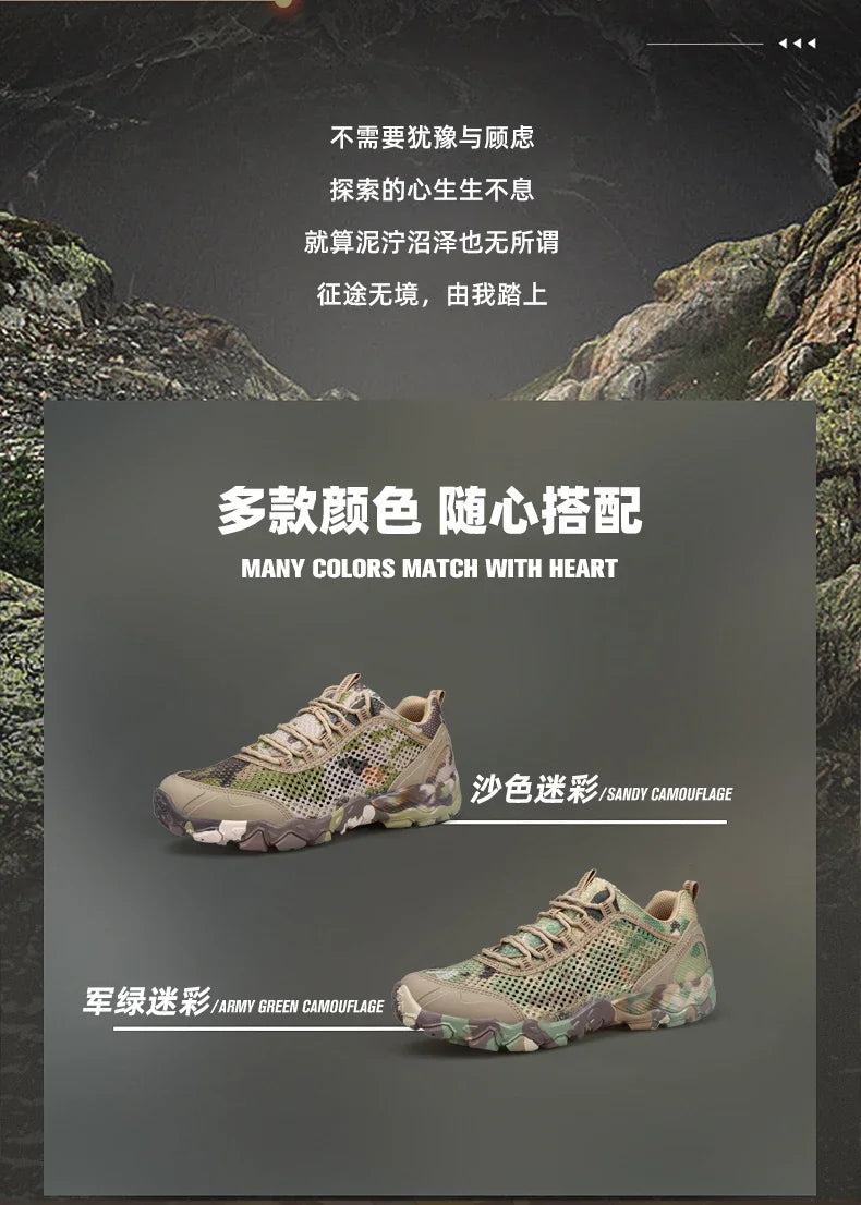 HUMTTO Men's Non-slip Sports Breathable Summer Hiking Shoes Outdoor Luxury Designer Trekking Climbing Sneakers