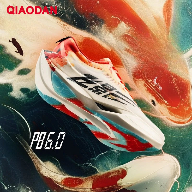 QIAODAN Feiying PB6.0 Men's Marathon Racing Running Shoes with Full Palm Carbon Plate, Lightweight Sports Sneakers QDB023261299