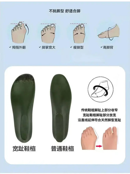Suede Leather Shoes PU Fabric Wide Toe Shoe Anti-slip Hiking Shoe Workwear Men's Sports Shoes Women's Outdoor Walking Shoes