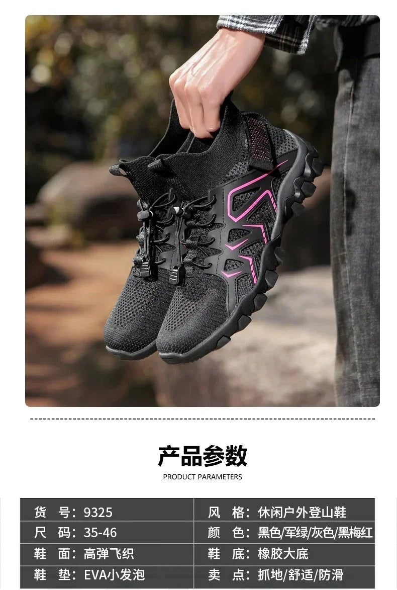 Unisex Breathable Quick-Drying Fishing Water Sport Shoes Summer Upstream Barefoot Aqua Boots Outdoor Non-Slip Women Beach Shoes