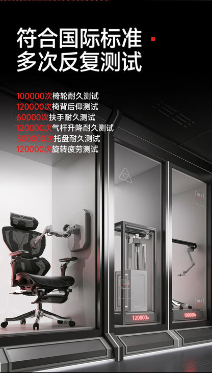 Ergonomic Chair for Desk Office Comfortable Armchair Furniture Chair Design Office Chair on Wheels