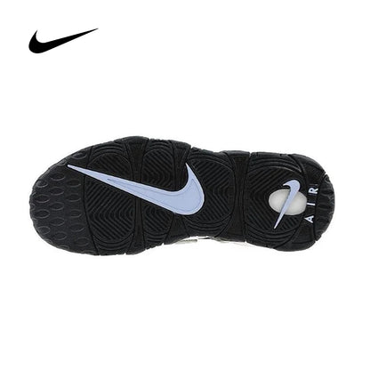 Nike Air Uptempo Scottie Pippen Herren Damen Low-Top Air-Cushion Freizeit-Basketball-Sneaker DQ6200-001
