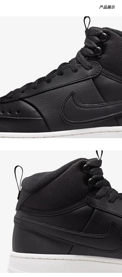 Nike Genuine COURT VISION MID WNTR Herren-Freizeitschuhe DR7882-002