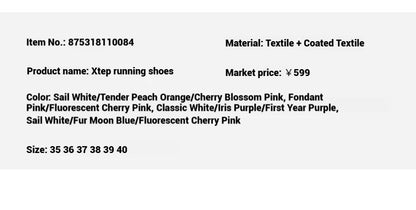 Scarpe da running Xtep Shyft 1.0 da donna, resistenti, traspiranti, ammortizzate, con assorbimento degli urti e stabilità - Sneakers 875318110084