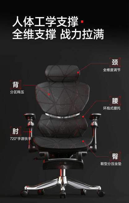 Manicurist Chairs Gaming Portable Chair Office Cheap Gamer Chair on Wheels Chaise Bureau De Travail Armchair Furniture SIDIZ